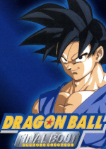 Dragon Ball GT: Final Bout