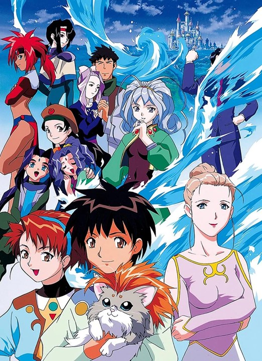 El-Hazard: The Alternative World