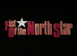 Fist of the North Star