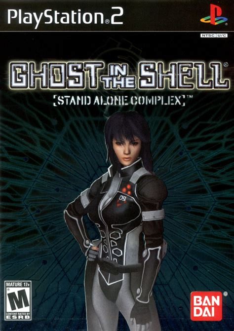 Ghost in the Shell: Stand Alone Complex (PS2)