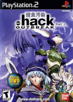 .hack//Outbreak
