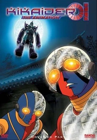 Kikaider 01: The Animation