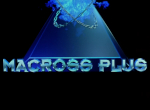 Macross Plus