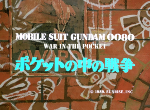 Mobile Suit Gundam 0080: War in the Pocket