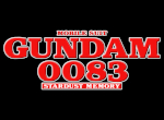 Mobile Suit Gundam 0083: Stardust Memory