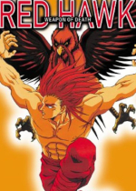Red Hawk: Weapon of Death