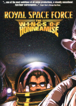 Royal Space Force: The Wings of Honnêamise