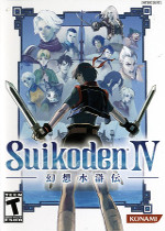 Suikoden IV